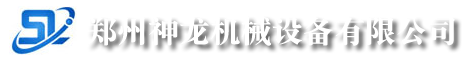 工業(yè)吸塵器_強力工業(yè)吸塵器_吸氧化鋁粉用工業(yè)吸塵器_鄭州神龍機械設(shè)備有限公司